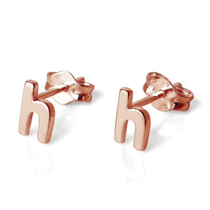 Rose Gold Plated Sterling Silver Alphabet Letters (A- T) Stud Earrings