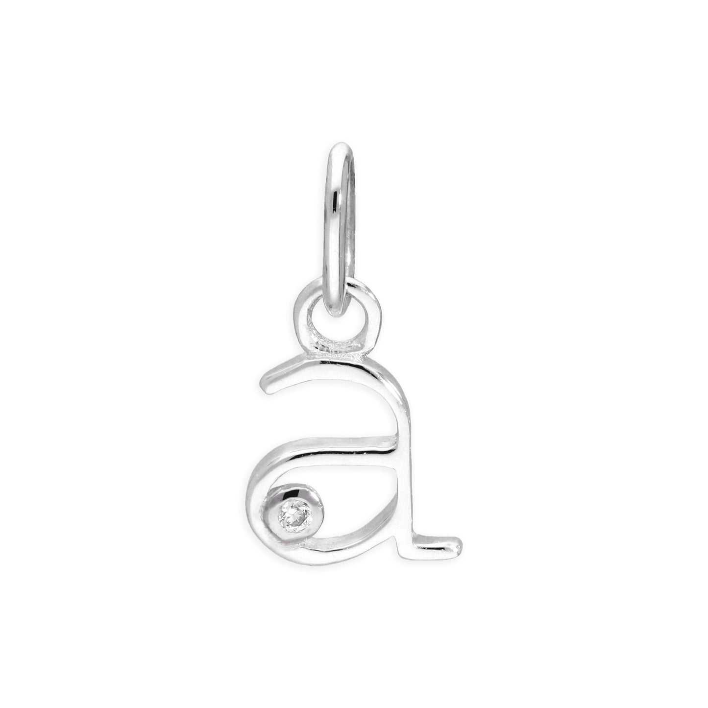 Sterling Silver 0.4pts Diamond Alphabet Letter Pendant A - Z